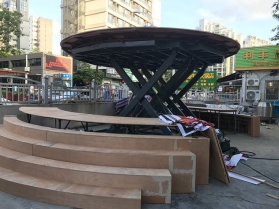 升降舞臺